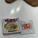 짬뽕마루