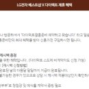 대명장 이미지