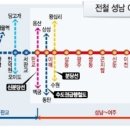 양지로3R 이미지