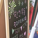 한신우동 옥련점