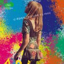 아리아 Ⅰ 이미지