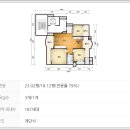 서재우방타운 네이버블로그
