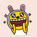 보안당안경원 이미지