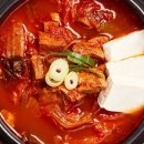 고기 동생 찌개 이미지