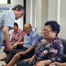 365굿모닝한방병원 이미지