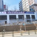 양산사송더샵데시앙7단지 이미지