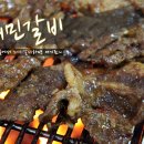 명덕역 하단 이미지