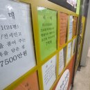 부동산정보은행공인중개사사무소 이미지