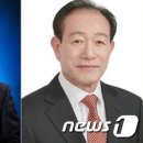 진잠농업협동조합 뉴스1