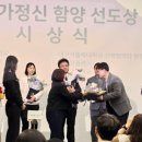 양산여자중학교 이미지