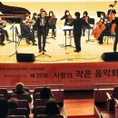 강남구민회관 강당 이미지