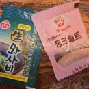 혜화동 돈까스극장 인천청라신도시점