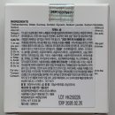 토탈솔루션(TS) | 각질제거 및 미백에 최적화된 세안비누 리스킨 TS 솝 실제 사용 후기