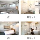 위드제이(WITH J) | [대형견 동반 여행] 강원도 횡성 위드제이 펜션 With J #1
