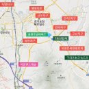 용현주공아파트앞 네이버블로그