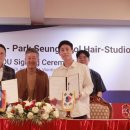 피에스씨(PSC)