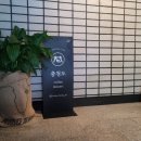 놀고가자 게임랜드 이미지