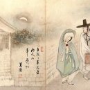 화통콘서트 이미지