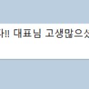 서정연 행정사사무소 이미지