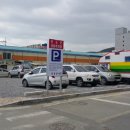 수협공영주차장 이미지