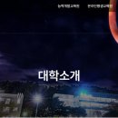 단원평생교육원 이미지