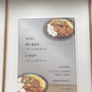 평택 죽백동 맛집 &lt;팔공찜갈비&gt;, 대구 향토음식 찜갈비가 평택에 상륙하다