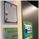 루트 골프 아카데미 이미지