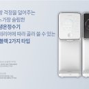 현대정수기 이미지