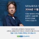 보강치과기공소 이미지