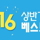 혜민기획 이미지