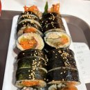 김밥여기요 | 여의도 단체 김밥 주문은 여기 마리아분식 김밥 먹고 바로 예약 후기