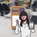 다산동 다산역 커브스 여성 전용 휘트니스센타