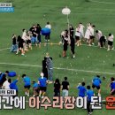홍성 갈산중학교,고등학교 이미지