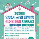 비지원
