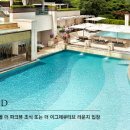 신라호텔 이미지