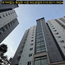 GS25 서수원자이점 | 수원시 권선구 입북동 서수원자이 경동콘덴싱보일러로 교체하면서 각방온도조절기도 한번에 교체!