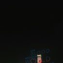뚝섬한강공원-5 이미지