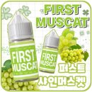 샤인코리아 네이버블로그