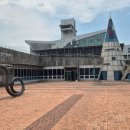 수질복원센터 이미지