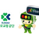 삼성종합물류