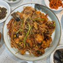 광주 우산동 맛집 무진장해물탕 아구찜 후기