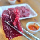 건후축산 네이버블로그