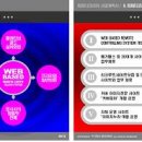 다이아그램 주식회사
