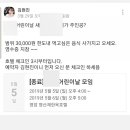 전라남도 농업박물관(외도) 이미지