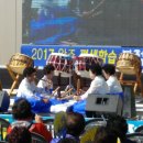 읍면 평생학습 프로그램행복한 홈패션 | 평생학습 북적북적 페스티벌
