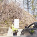 부귀리 마을회관 이미지