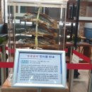 영광군청 이미지