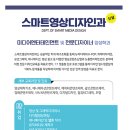 영신간호비즈니스고등학교 이미지