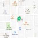 카페봄봄외도점