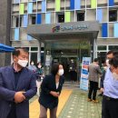 상계9동주민센터 이미지